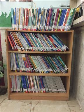 بخش کمک درسی